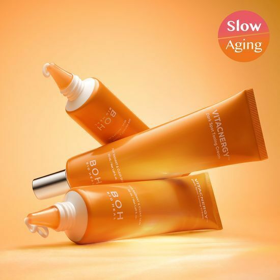 BIO HEAL VITACENERGY Dark Spot Toning Cream 50ml