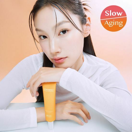 BIO HEAL VITACENERGY Dark Spot Toning Cream 50ml