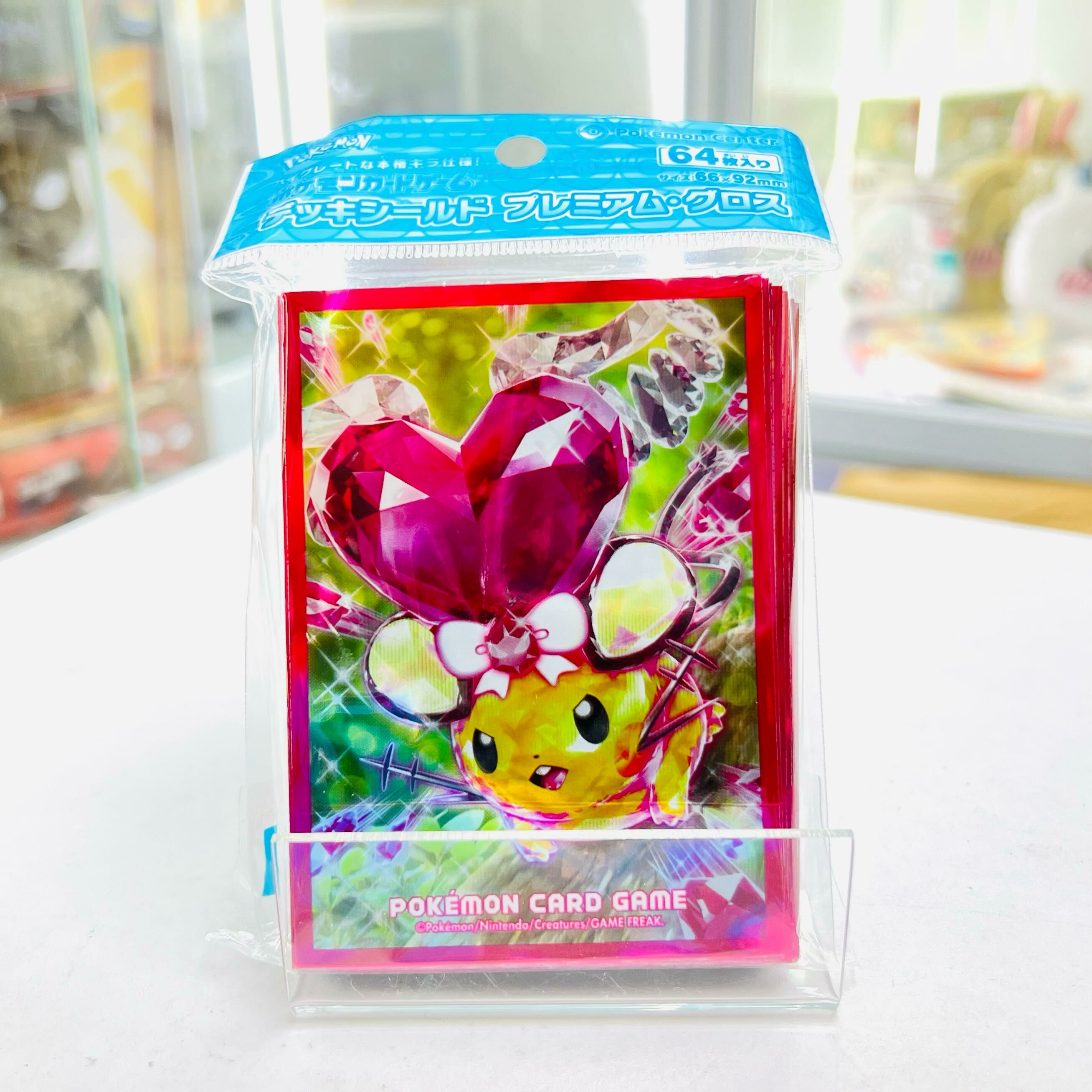 Pokemon Card Sleeves  (64 Sleeves)-Premium Gloss Terastal Dedenne Pikachu