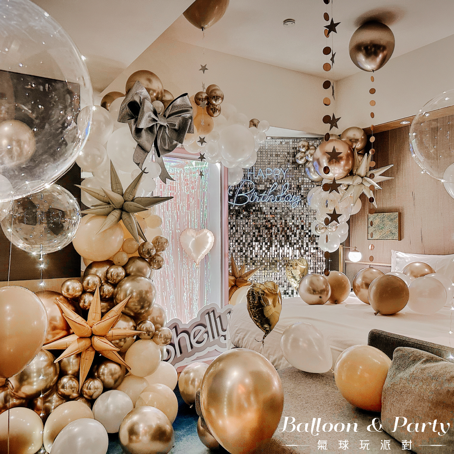 【飯店】 洲際．奶茶色系