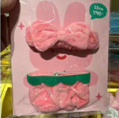 [S] BUTTER FM0524059 SCRABBIT FACE ACRYLIC FORCEPS, 568486800816 (SBR47)