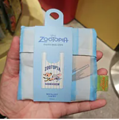 [S] BUTTER FA2025016 ZOOTOPIA NICK JUDY MARKET BAG MINI BLUE, 568486801129 (SBR49)