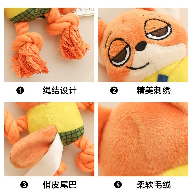 迪士尼疯狂动物城系列 ZOOTOPIA尼克朱迪咬绳玩具