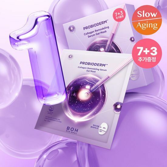 [01/05 - 30/06] BIO HEAL Probioderm Collagen Remodeling Serum Gel Mask [7+3PCS]