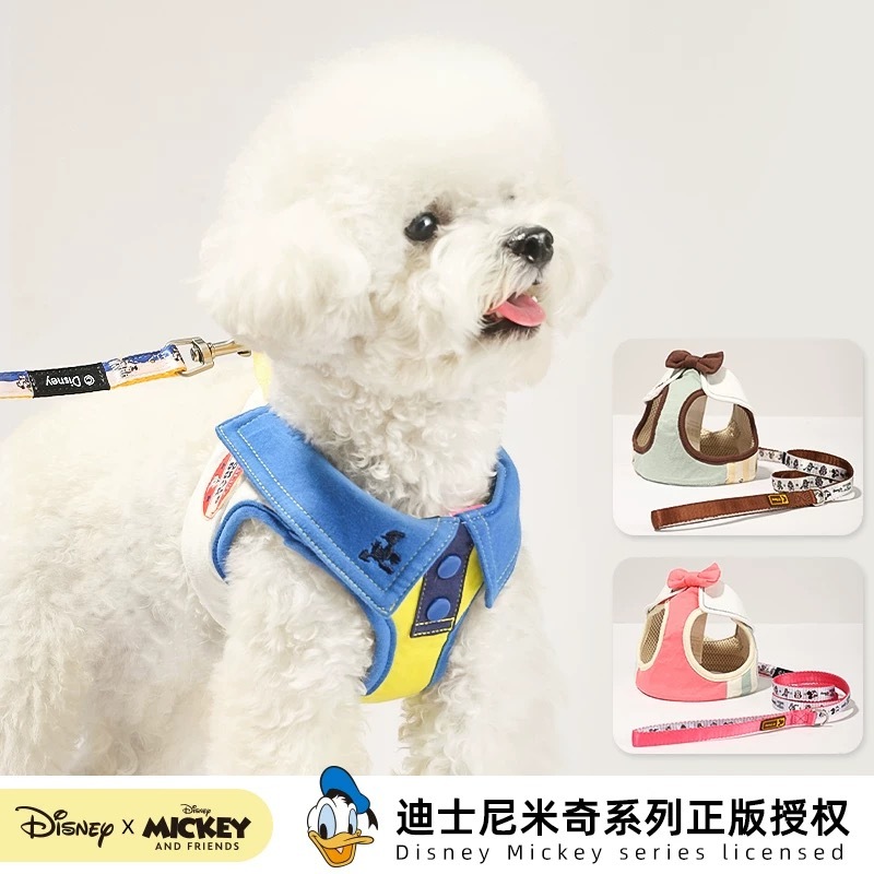 迪士尼米奇系列 宠物胸背带+牵引套装
