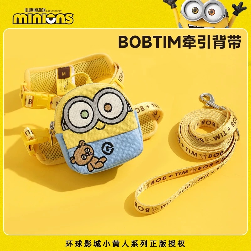 环球影城小黄人系列 MINIONS小黄人BOBTIM胸背带+牵引绳套装