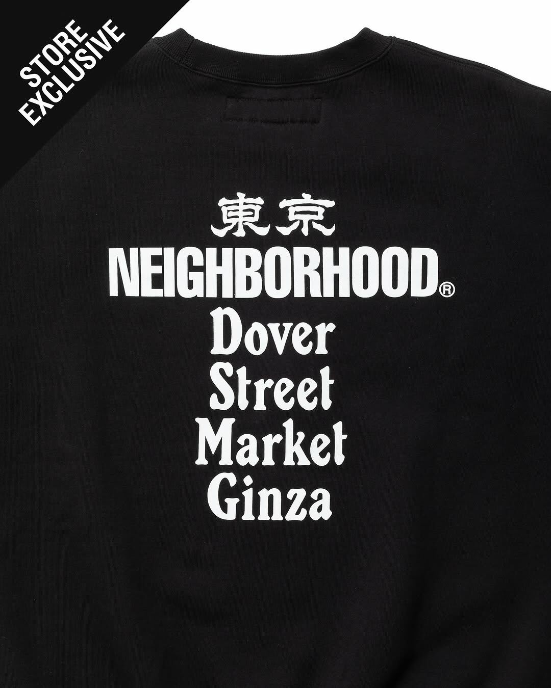 2025SS NEIGHBORHOOD DOVER STREET MARKET NBHD NH DSMG CREWNECK 聯名 銀座 限定 大學T 現貨 251UWNH-CSM01S