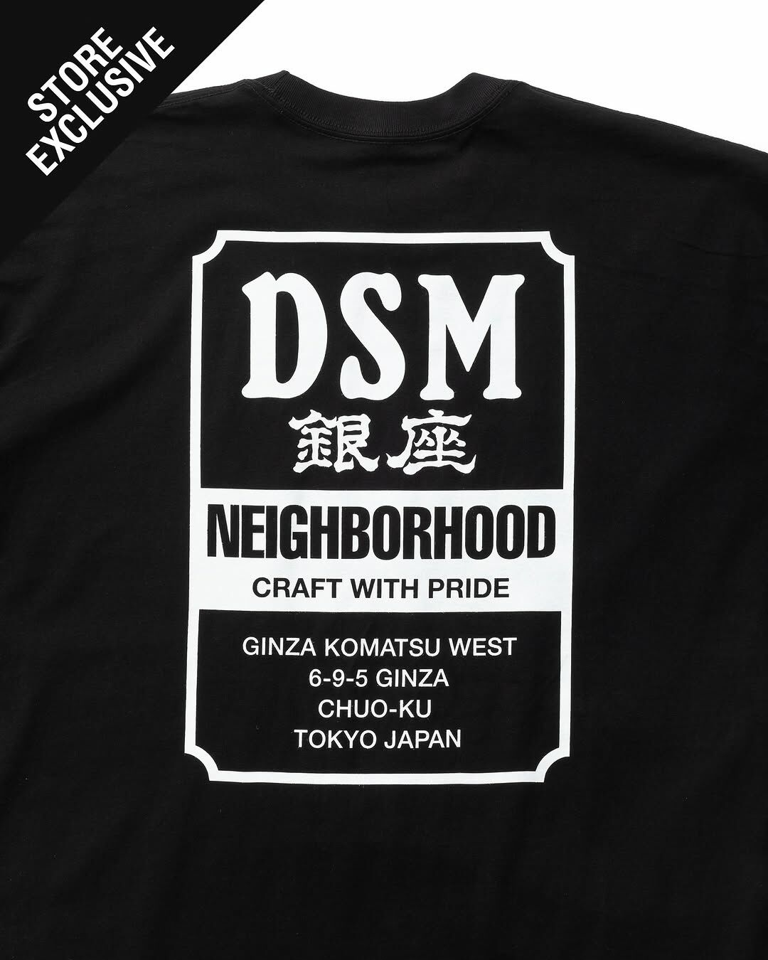 2025SS NEIGHBORHOOD DOVER STREET MARKET NBHD NH DSMG Tee SS 聯名 銀座 限定 短T 現貨 251PCNH-ST05S