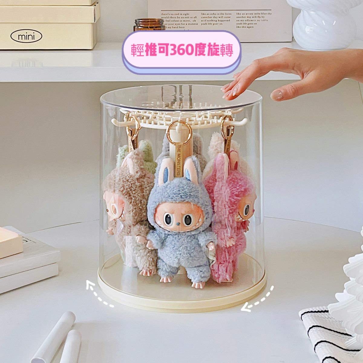 labubu crybaby 公仔旋轉收納保護盒