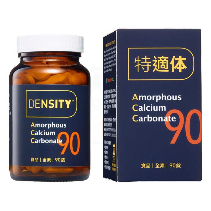 特適体Density 90粒/瓶 非晶鈣 特適體