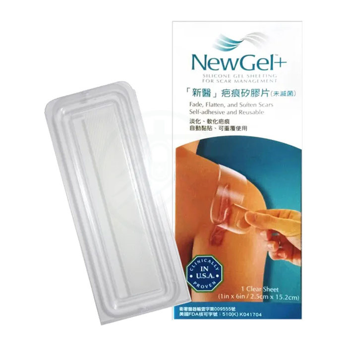 新醫NewGel+ 疤痕矽膠片 15.2x2.5cm 1入/盒