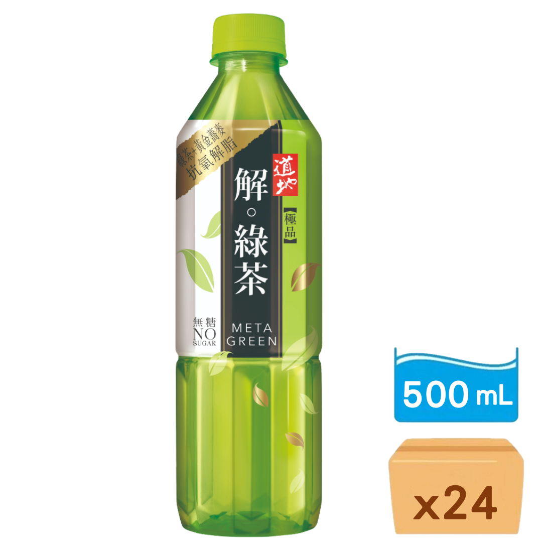 道地-極品解綠茶 500ml x24支