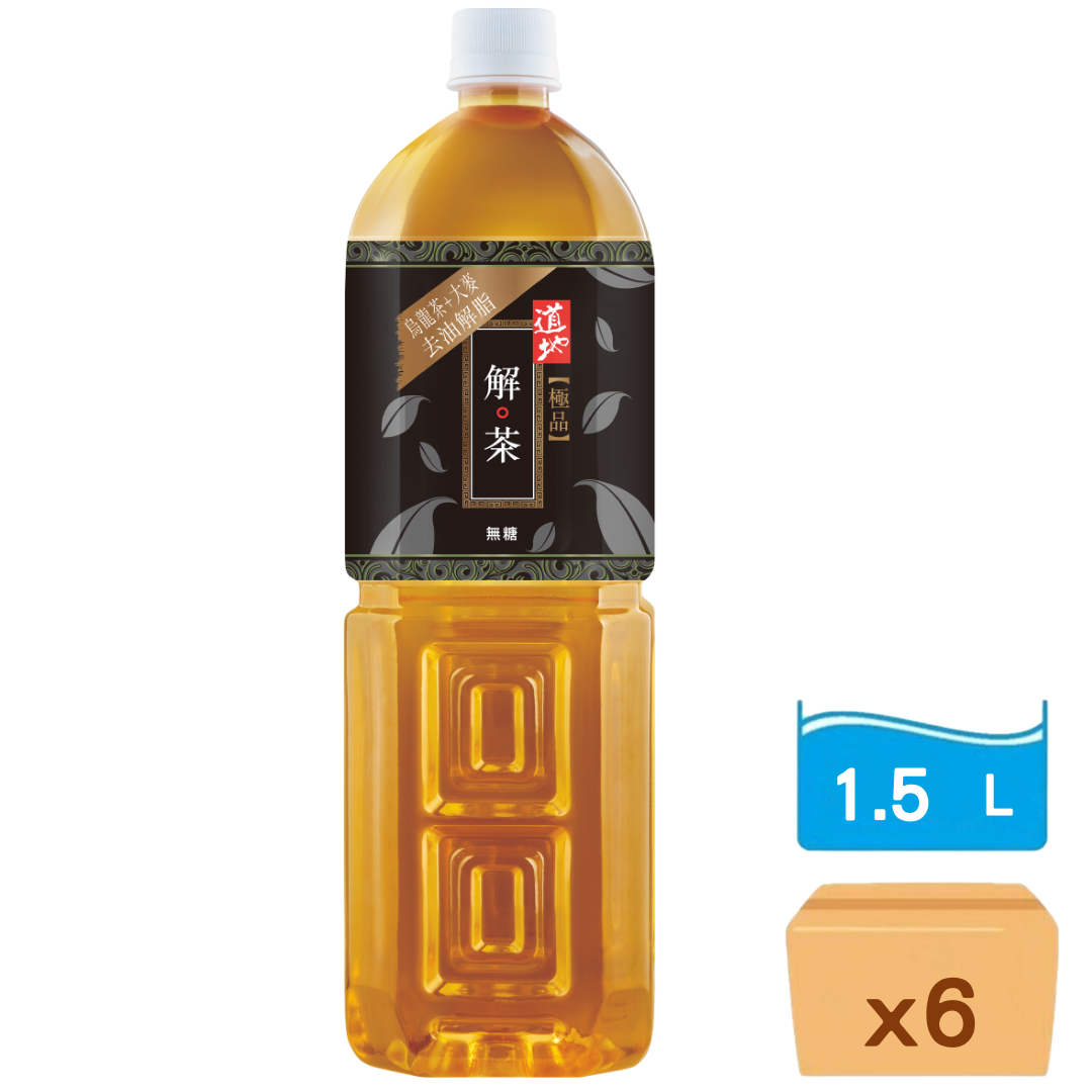 道地-極品解茶1.5L x 6支