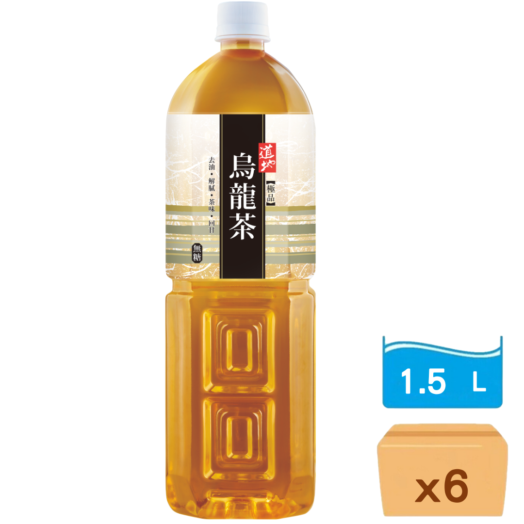 極上　茶杓　4g 東里7-0820① 極上 茶杓 4g 東里7-0820①