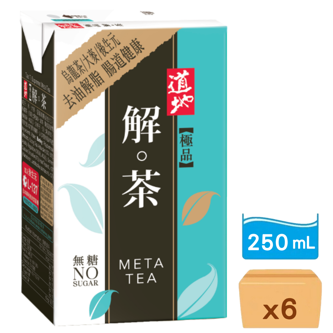 道地-極品解茶250ml x 6包
