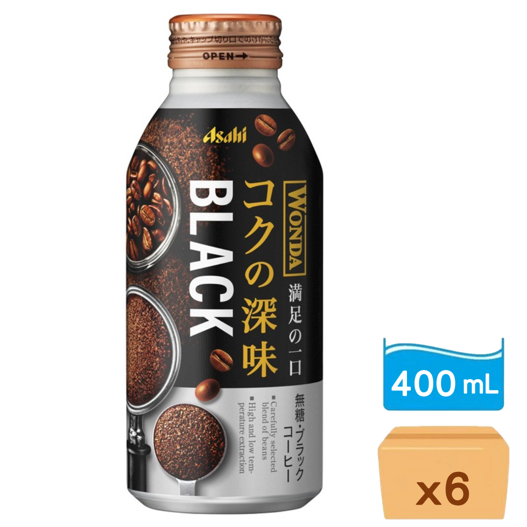 朝日Asahi - Wonda 深味 極濃無糖黑咖啡 400ml x 6支