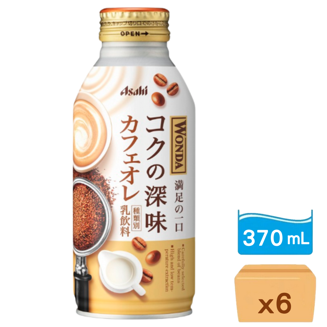 朝日 Asahi - Wonda 深味極濃牛奶咖啡 370ml x 6支