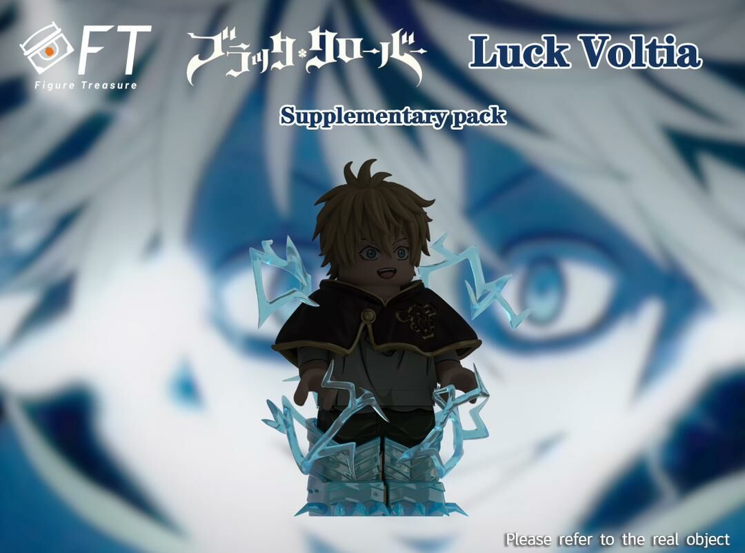 【Figure Treasure】拉克