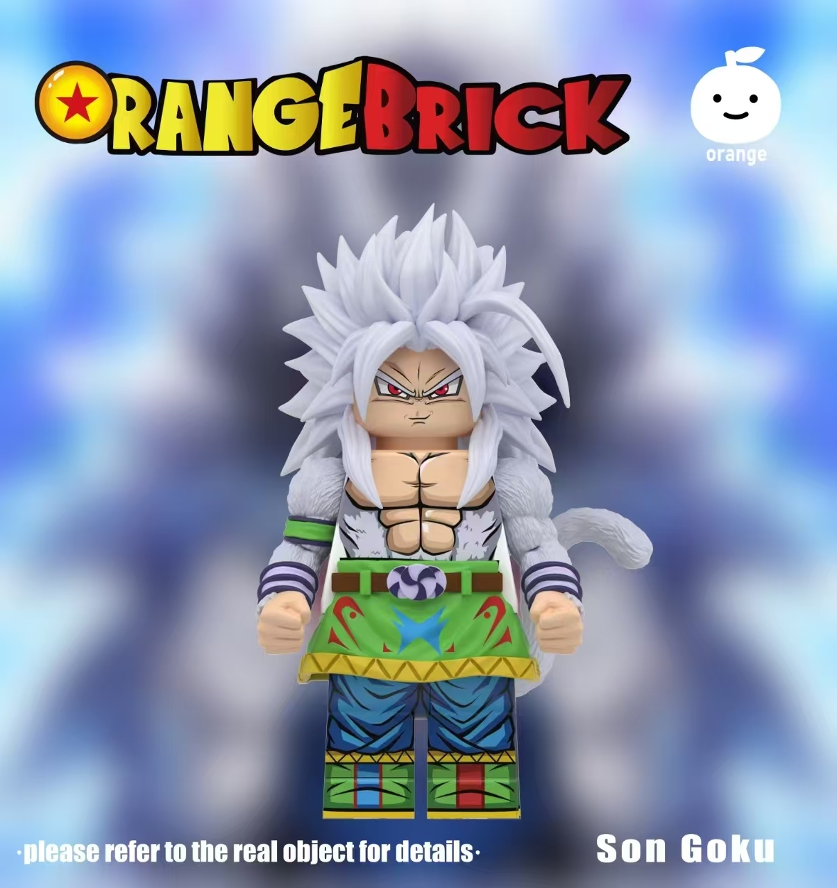 [Orange][Preorder] Super Saiyan 5 - Son Goku [UVprinted]