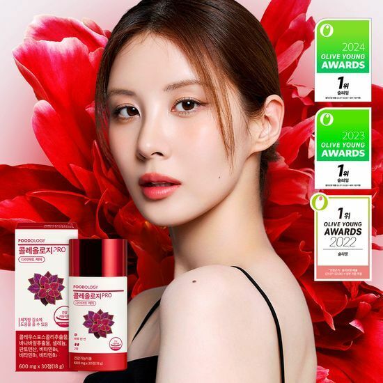 値引き済【新品未使用】FOODOLOGY Coleology 4種合計7点まとめ original.jpg?1739633488