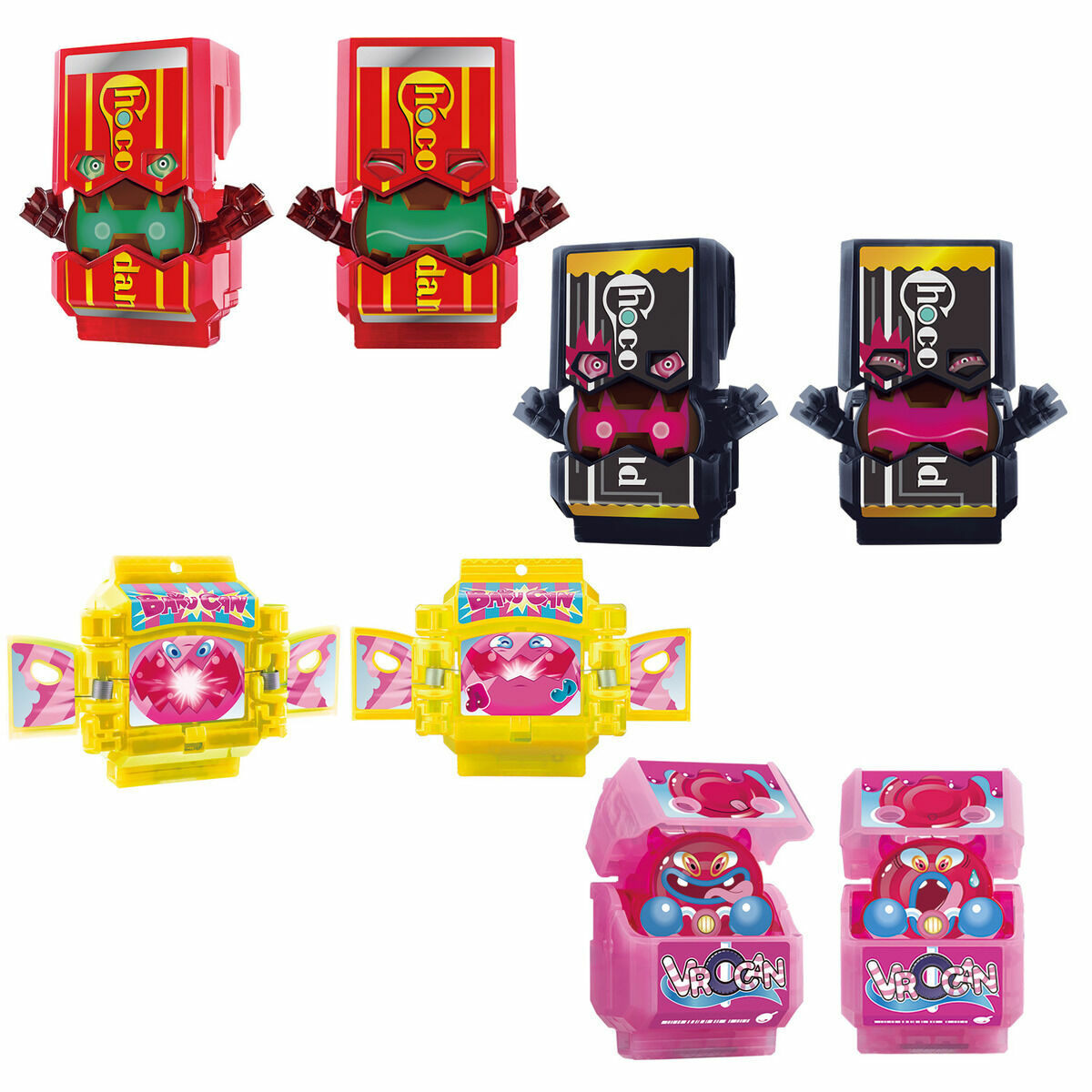 行版 DX 幪面超人菓子獸04 ***包裝袋已開***