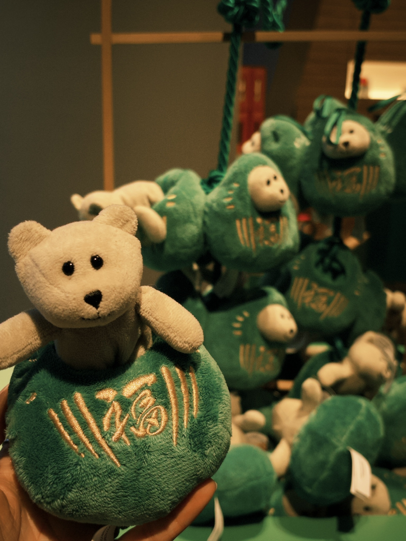 🇯🇵 東京蔦屋店限定 Starbucks 達摩 開運小熊🐻