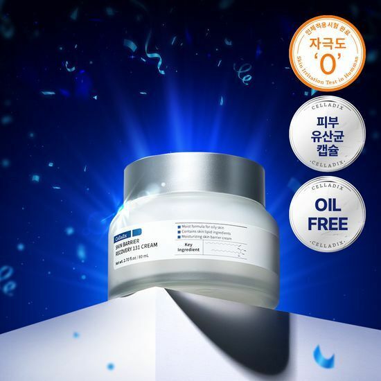 Celladix Skin Biome 131 Capsule Cream 80ml