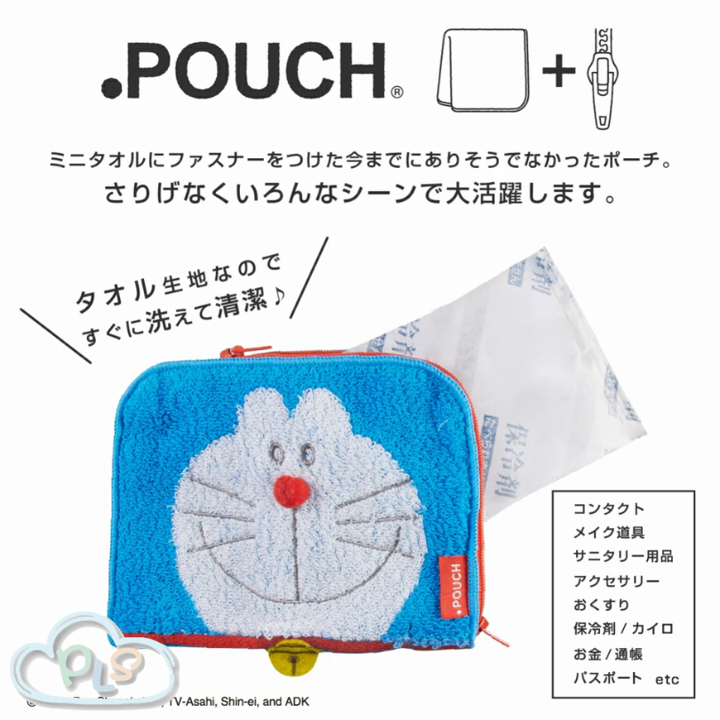 現貨 FACE 毛巾POUCH 藍色 多啦A夢 eyeup #22652