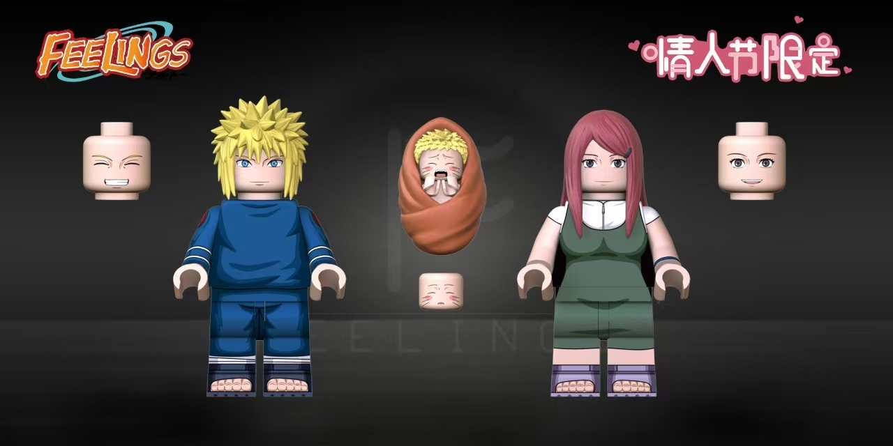 【Feelings】情人節限定