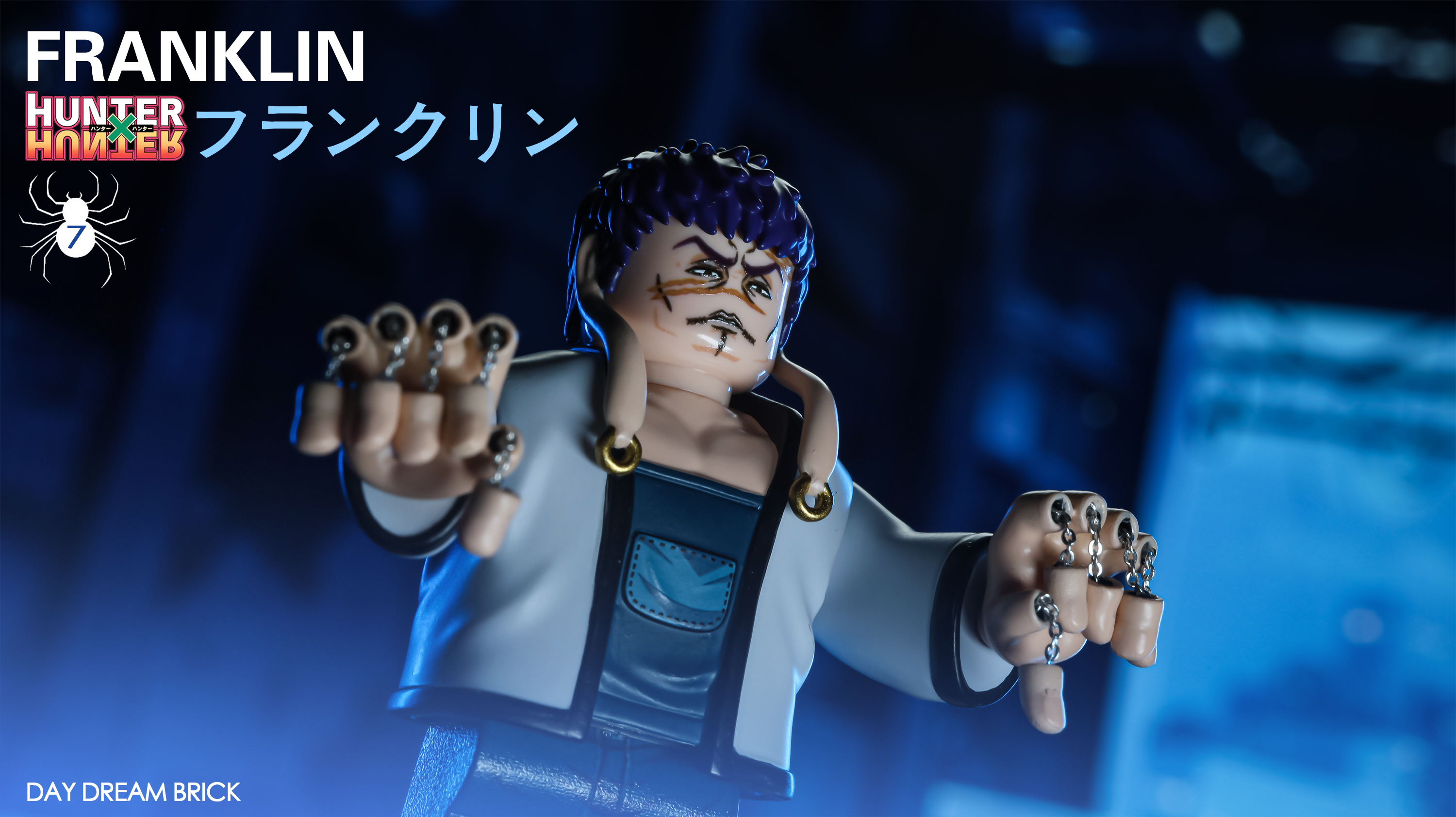 【Day Dream Brick】富蘭克林