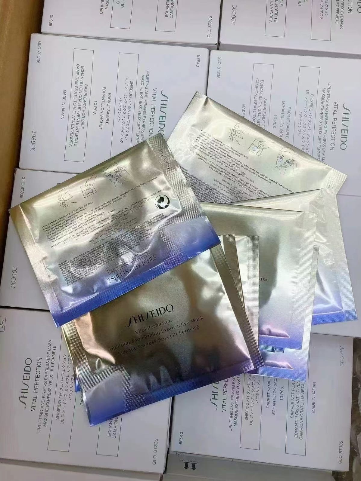 資生堂悅薇眼膜 1盒10片簡裝