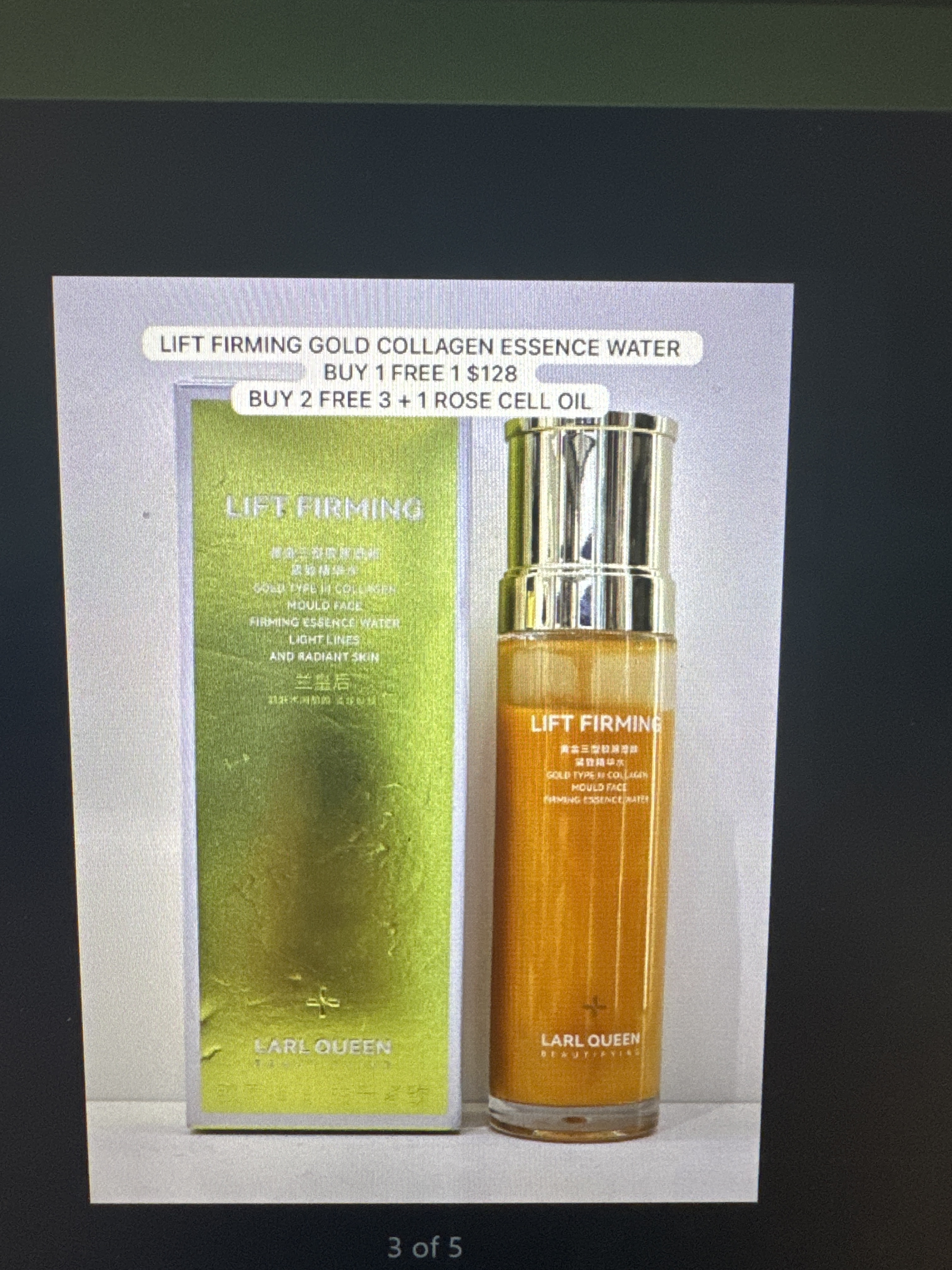 2 LIFT FIRMING GOLD COLLAGEN ESSENCE WATER $128