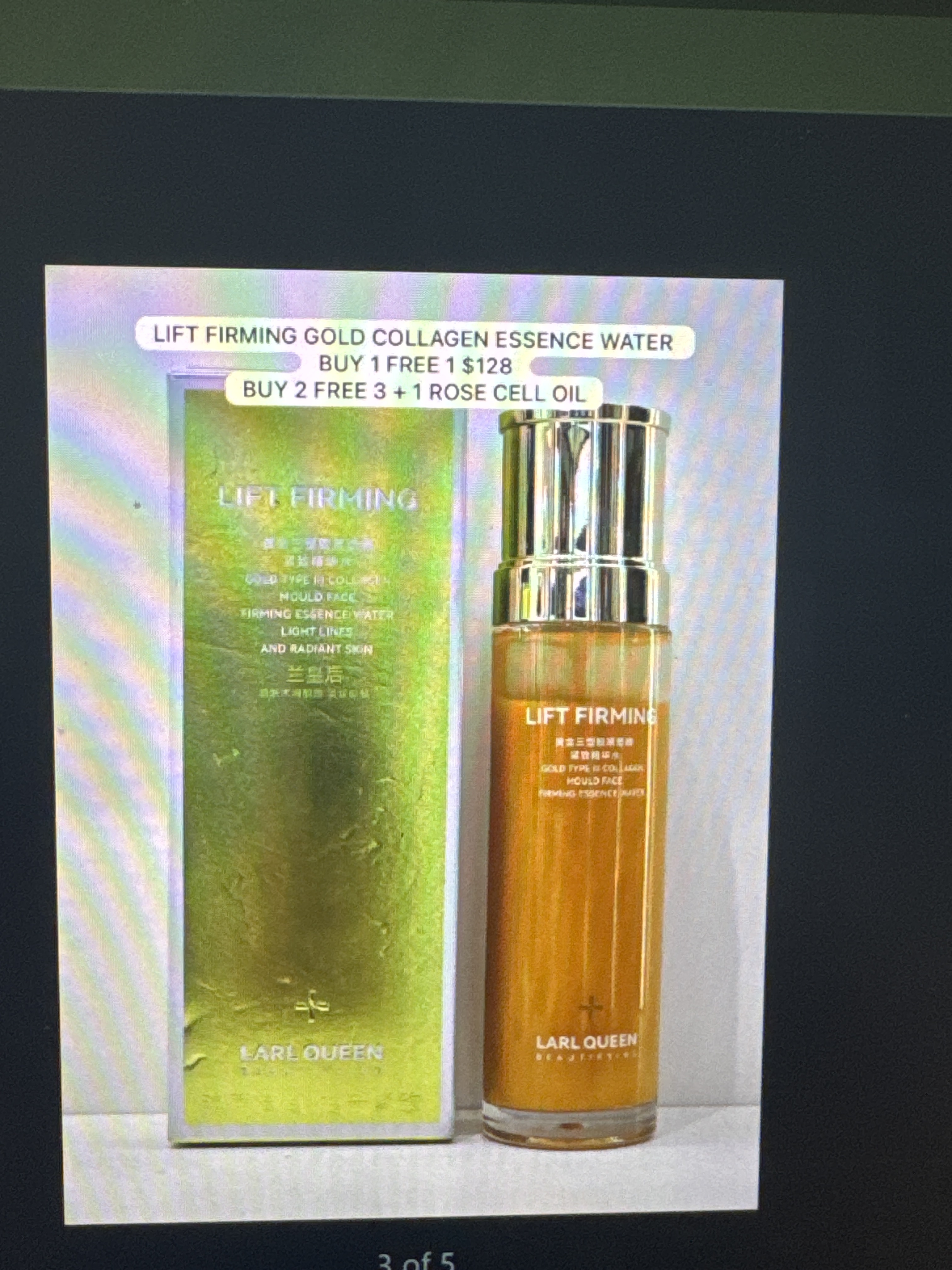5 LIFT FIRMING GOLD COLLAGEN ESSENCE WATER + FOC 1 ROSE CELL OIL
