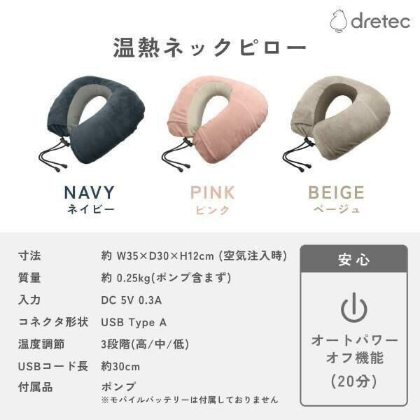 旅行輕鬆自由行套裝