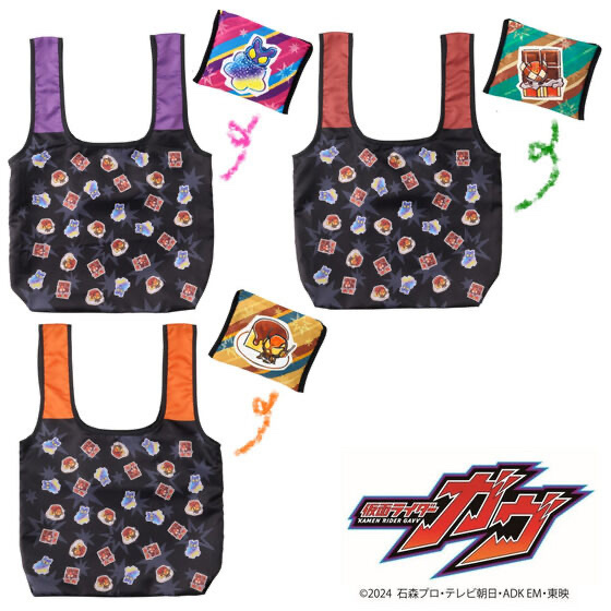 225925 Pbandai 預訂 2025/4月 仮面ライダーガヴ　お菓子　デフォルメ　ポケット収納エコバッグ　全3種