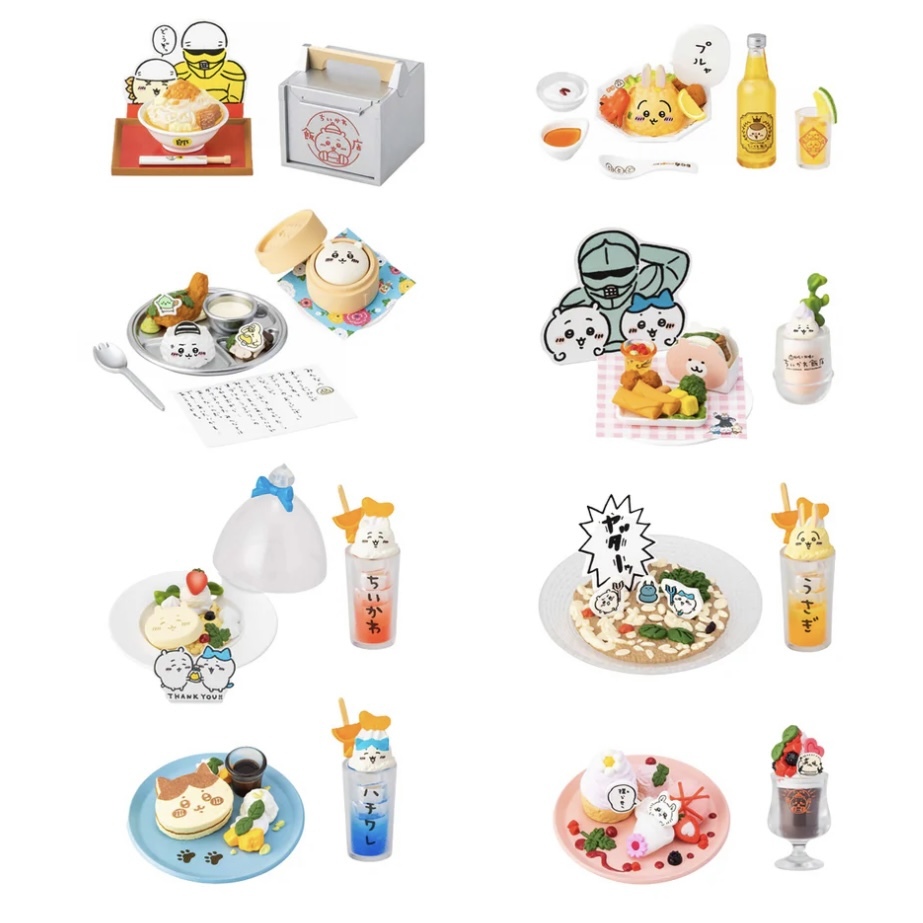 CHIIKAWA吉伊卡哇 來來飯店 食物盒玩 中華飯店 "單盒"