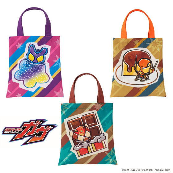 228727 Pbandai 預訂 2025/5月 仮面ライダーガヴ　お菓子　デフォルメ　ミニトートバッグ　全3種