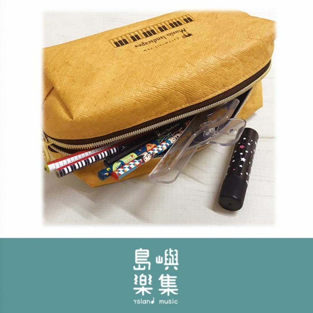 仿牛皮紙風格筆袋 - 大