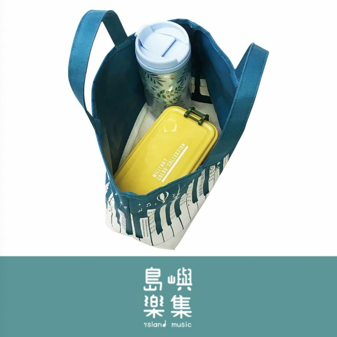 Piano Town 迷你托特包