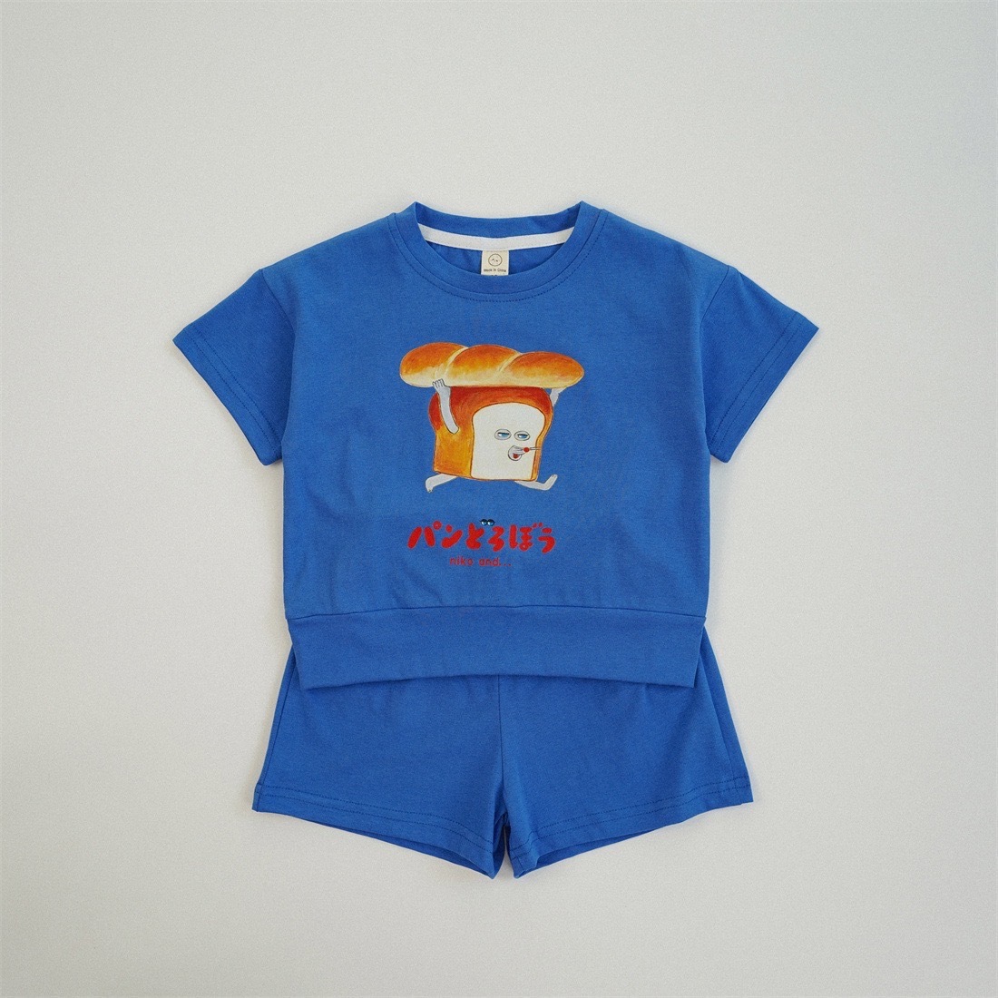 超愛！麵包飯糰套裝