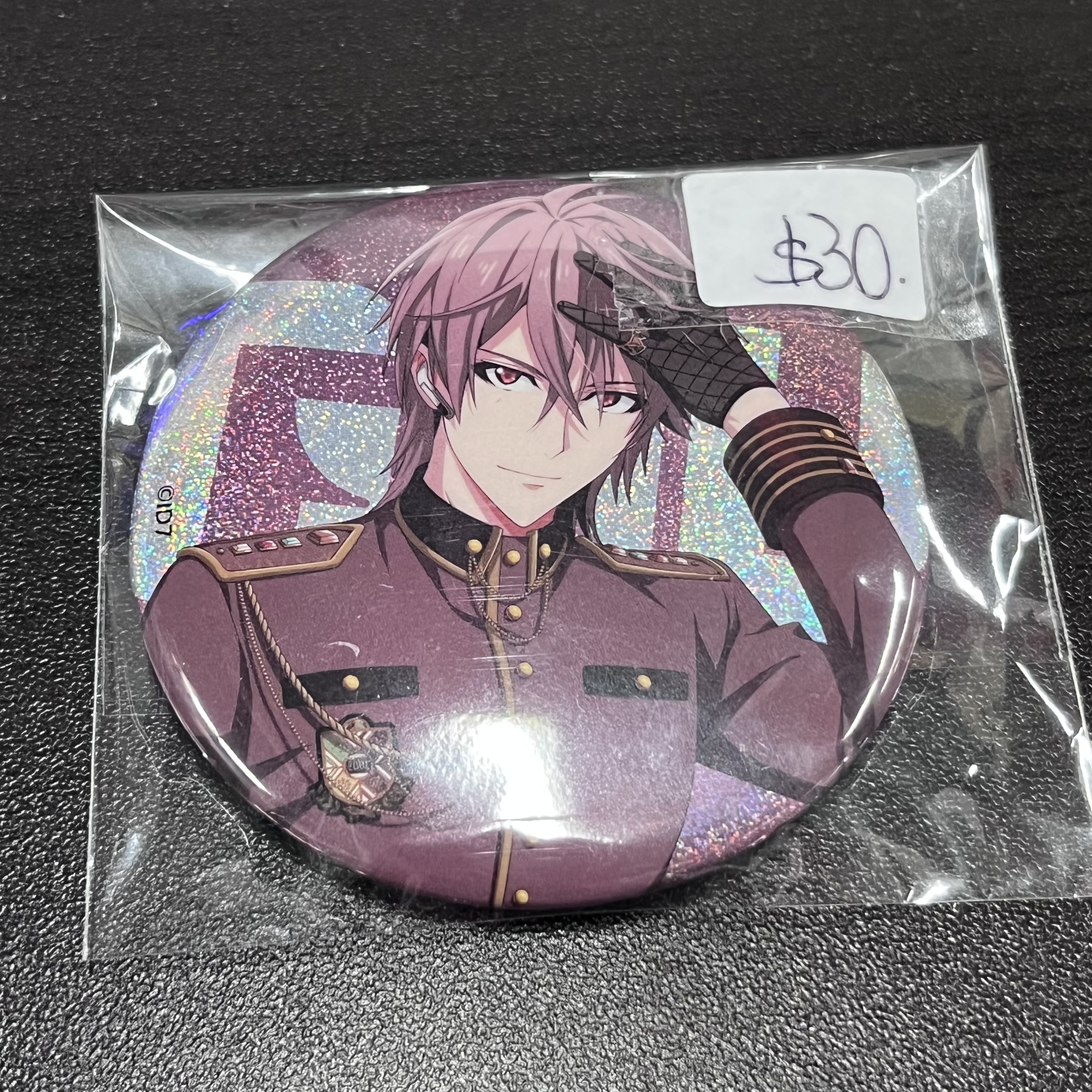 I7  虎於 襟章#190