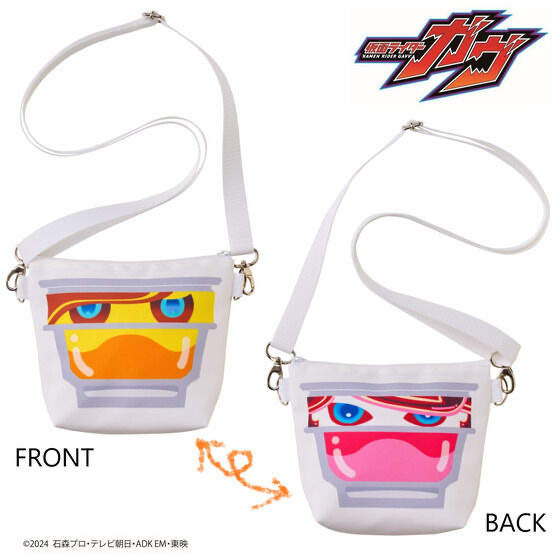 228726 Pbandai 預訂 2025/5月 仮面ライダーガヴ　ゴチゾウ柄　ポシェット【どっプリンゴチゾウ＆ぷるゼリーゴチゾウ】
