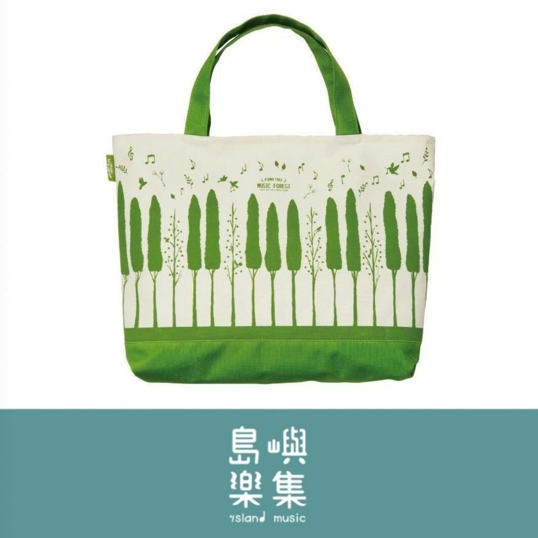 Piano Tree 課程包