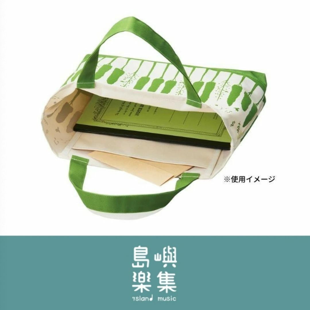 Piano Tree 課程包