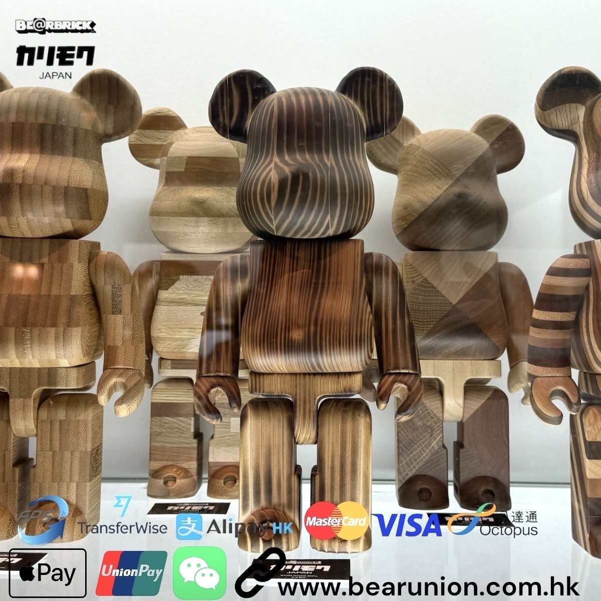 BE@RBRICK カリモク BURN WOOD 400％ Wooden Tile Pattern 400% Bearbrick by Karimoku - Mindzai Toy