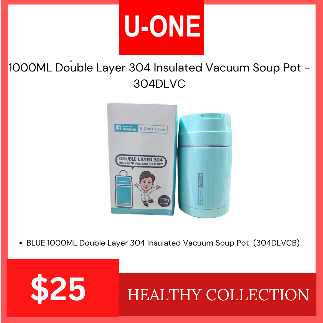1000ML Double Layer 304 Insulated Vacuum Soup Pot   - 304DLVC