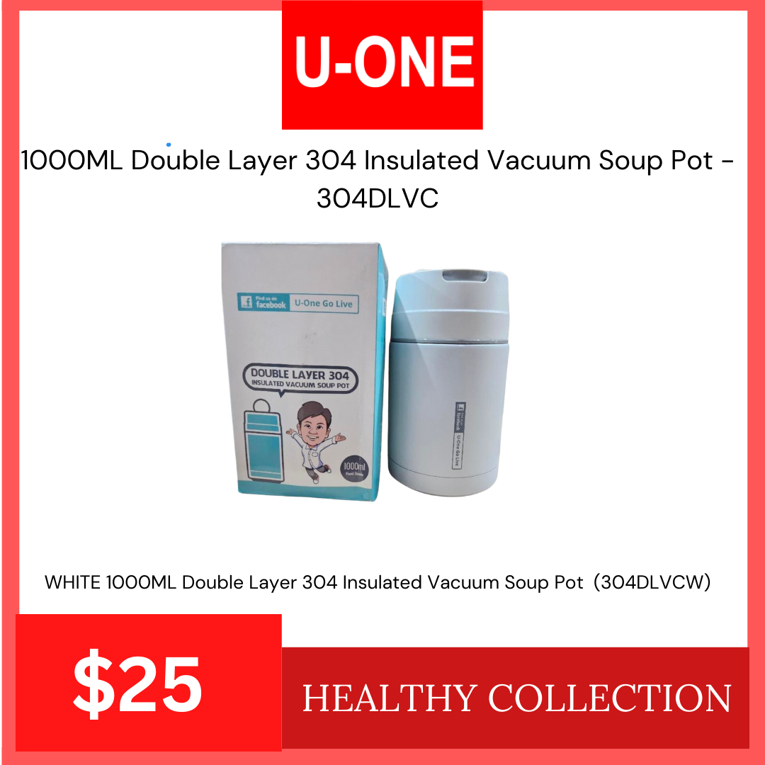 1000ML Double Layer 304 Insulated Vacuum Soup Pot   - 304DLVC