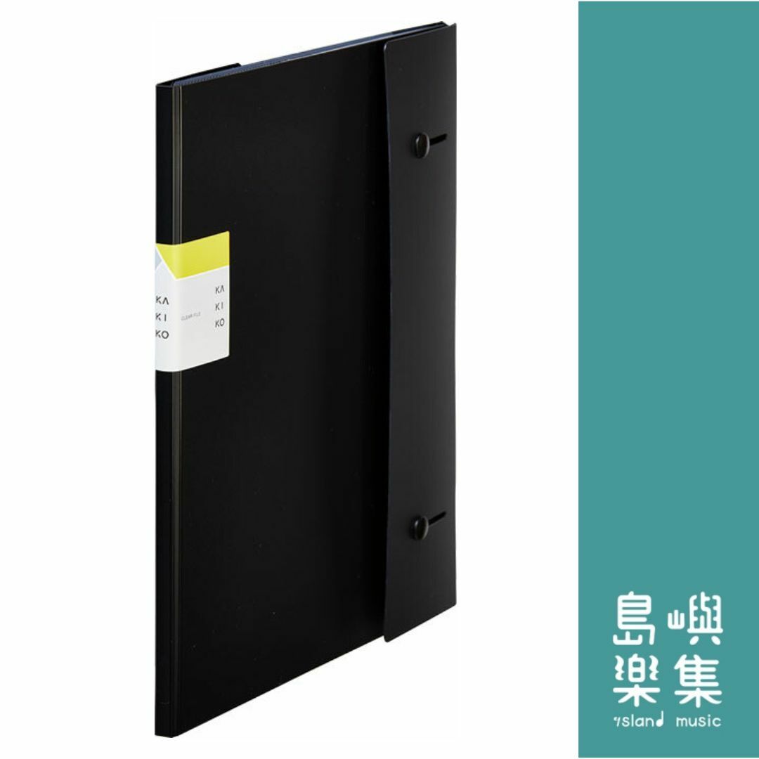 風琴摺疊 16格資料夾 - 黑色