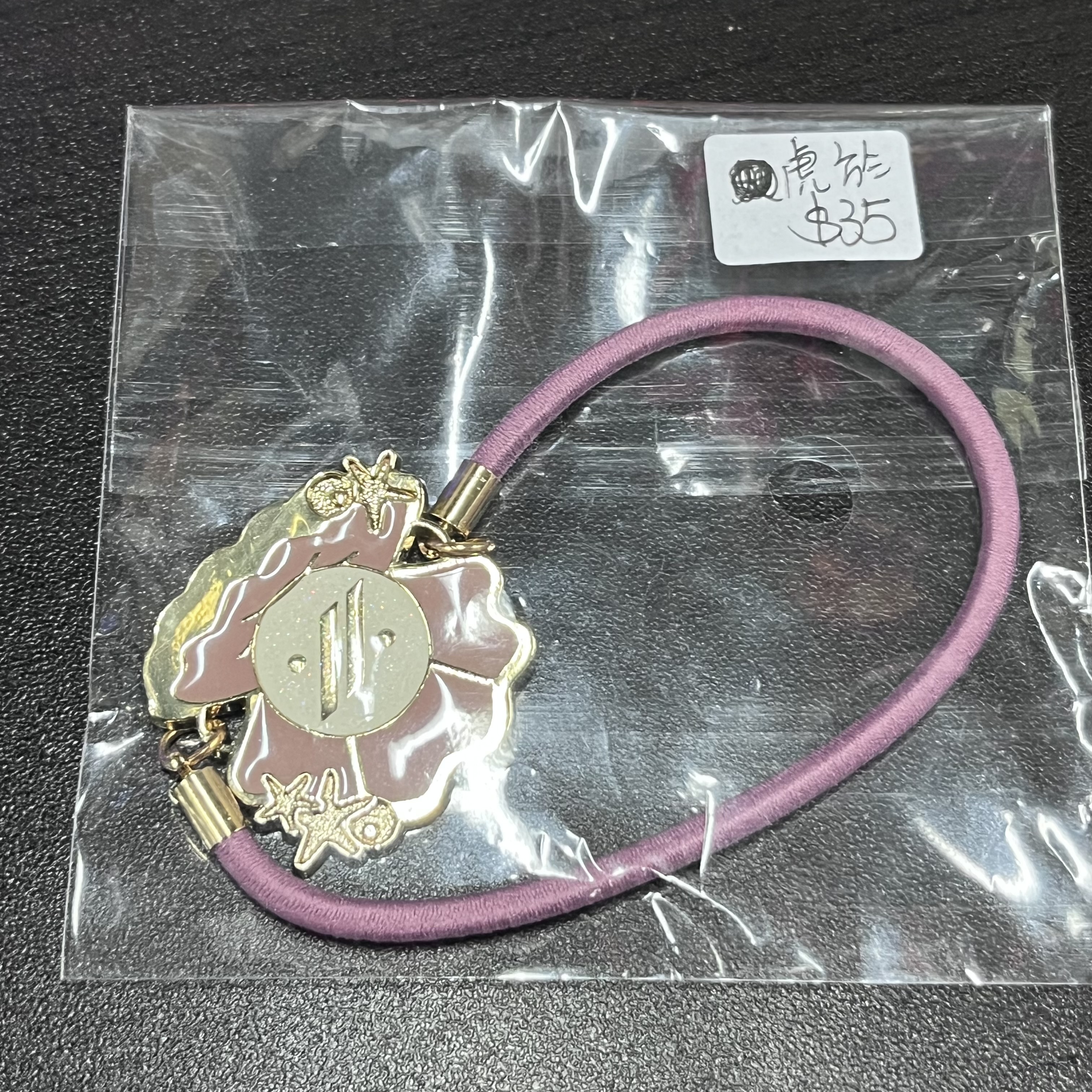 I7  虎於 髮圈#190