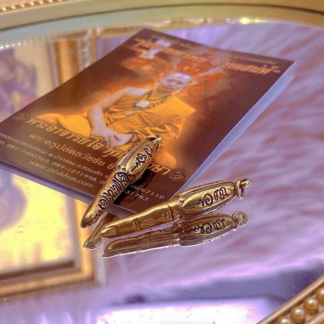 阿贊奧 金手指 強力財運招攬正、偏、橫財、利投資、博彩